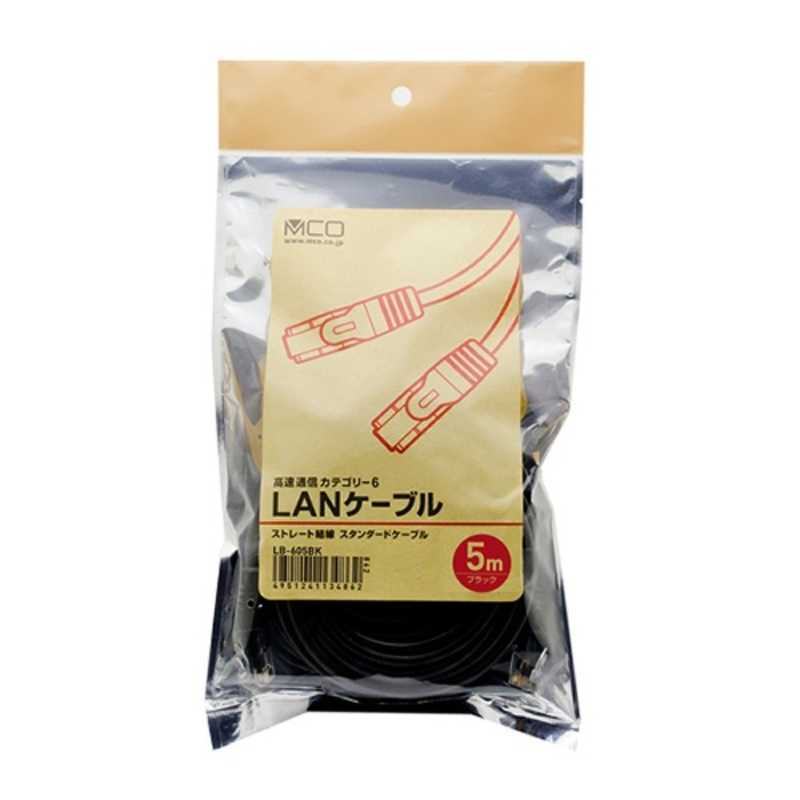 ミヨシ ミヨシ LANケーブル カテゴリー6対応 (ブラック･5.0m) LB605BK LB605BK
