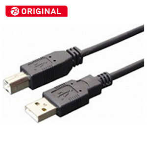 ナカバヤシ USB2.0ケーブル A ⇔ B  5m  USBB50BK (黒)