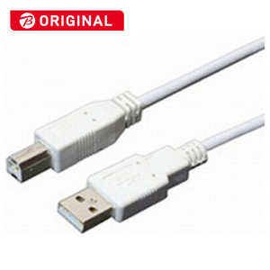 ナカバヤシ USB2.0ケーブル A ⇔ B  5m  USBB50WH (白)