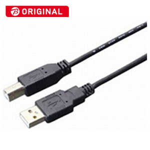 ナカバヤシ USB2.0ケーブル スリムタイプ  A ⇔ B  5m  USBB50SBK (黒)