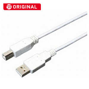 ナカバヤシ USB2.0ケーブル スリムタイプ  A ⇔ B  5m  USBB50SWH (白)