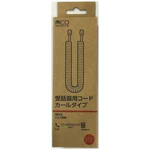 ミヨシ 受話器用カールコード(4極4芯/クロス結線専用)(ホワイト) 0.3m白 TBC403WH通販セール状況　外国語　翻訳　通訳　通販