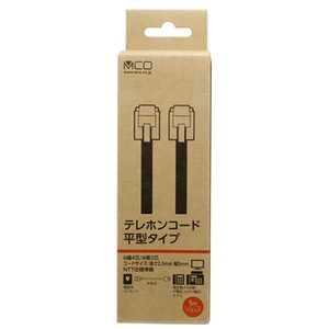 ミヨシ 6極4芯モジュラーケーブル(5m/ブラック/スタンダード) 黒5m TB05BK通販セール状況　外国語　翻訳　通訳　通販
