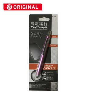ミヨシ ノック式タッチペン SB01PK(ピンク)