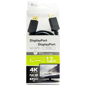 ʥХ䥷 1.2mDisplayPort  DisplayPort4Kб֥ ֥å DP-12/BK