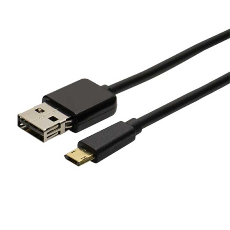 ナカバヤシ ナカバヤシ [micro USB] リバーシブルコネクタ搭載 ケーブル 0.15m [0.15m] USB-RR201/BK USB-RR201/BK