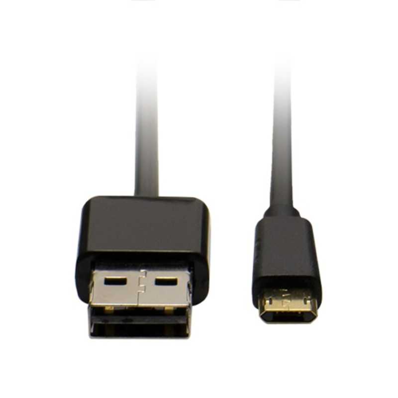 ナカバヤシ ナカバヤシ [micro USB] リバーシブルコネクタ搭載 ケーブル 0.15m [0.15m] USB-RR201/BK USB-RR201/BK