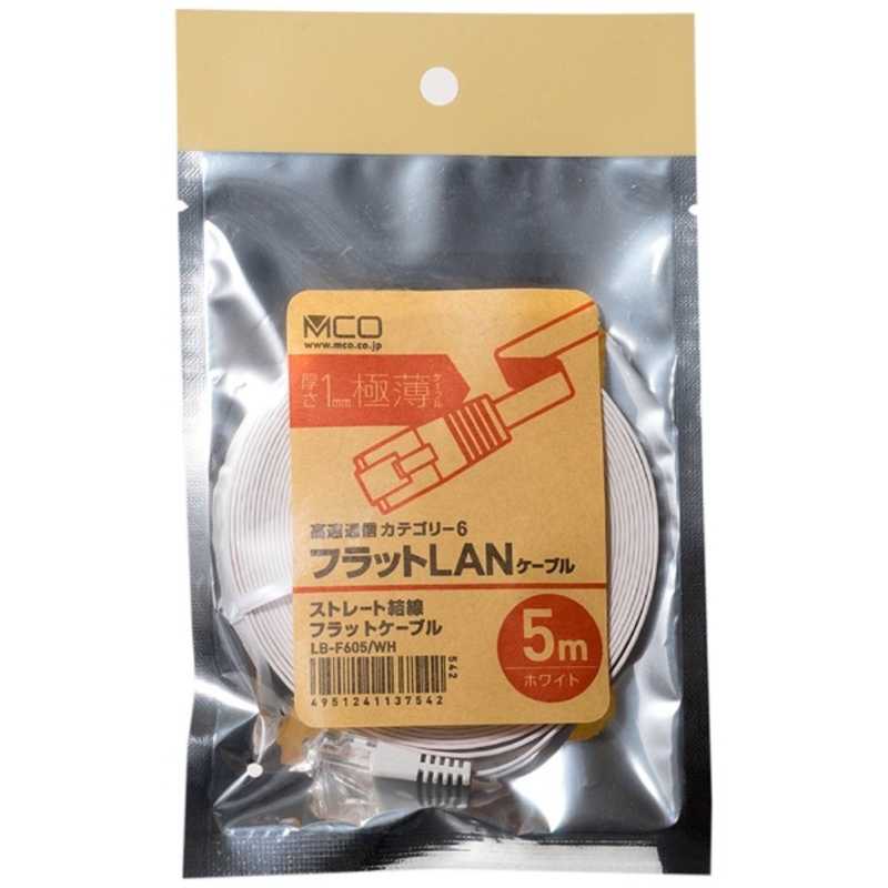 ナカバヤシ ナカバヤシ フラットLANケーブル カテゴリー6対応 (白･5m) LB-F605WH LB-F605WH