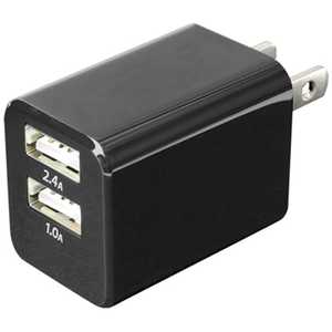 ミヨシ 旅行用USB-AC充電器 黒 2台同時充電可能 合計2.4A出力 全世界対応 MBP24UBK