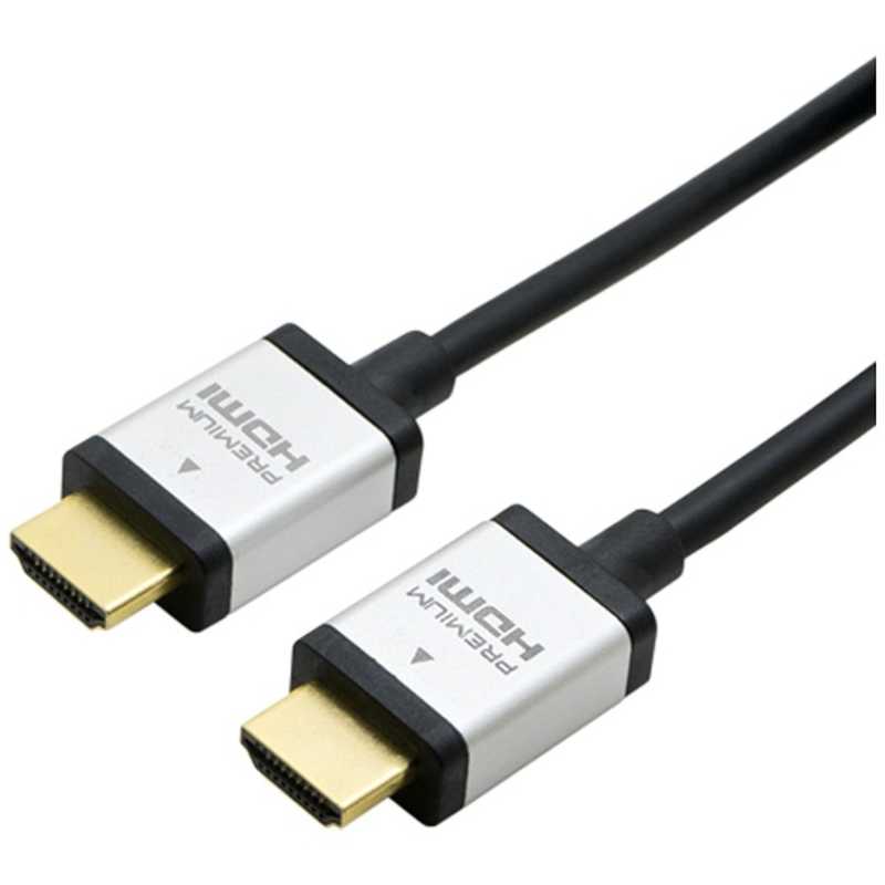 ナカバヤシ ナカバヤシ HDMIケーブル ブラック [2m /HDMI⇔HDMI /スタンダードタイプ] HDC-P20/BK HDC-P20/BK