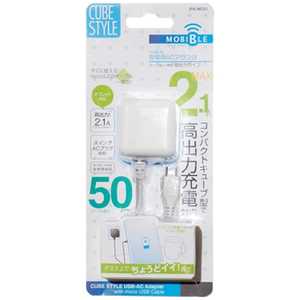 ʥХ䥷 [micro USB]֥ηACŴ 2.1A (0.5m) ۥ磻 IPA-MC01/WH