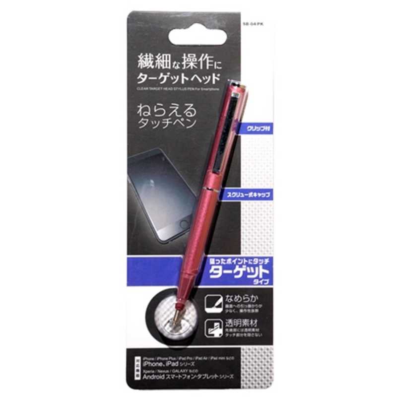 ナカバヤシ ナカバヤシ 〔タッチペン〕 ねらえるヘッドタッチペン ピンク SB04PK(ピン SB04PK(ピン