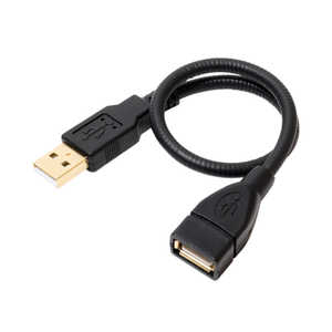 ナカバヤシ グースネックUSB延長ケーブル 0.3m USB-EX23BK