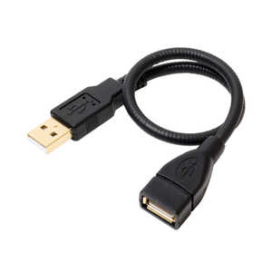 ナカバヤシ グースネックUSB延長ケーブル 0.3m USB-EX23BK ナカバヤシ グースネックUSB延長ケーブル 0.3m USB-EX23BK
