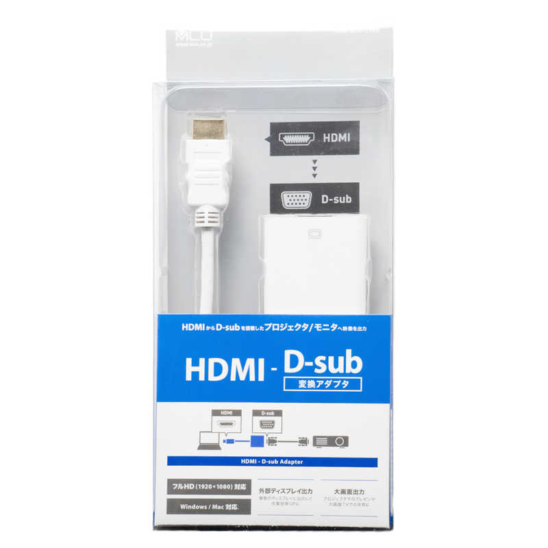 ナカバヤシ ナカバヤシ FullHD対応 HDMI - D-sub 変換アダプタ HDA-DS01/WH HDA-DS01/WH