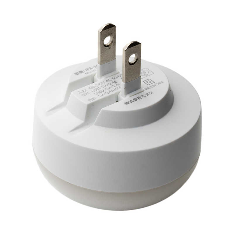 ナカバヤシ ナカバヤシ LEDライト搭載USB充電器3.4A 白 電球色 IPA-34LLD/WH IPA-34LLD/WH