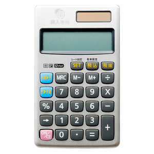 ミヨシ 海外旅行対応 レート換算電卓 MBZRDE01通販セール状況　外国語　翻訳　通訳　通販