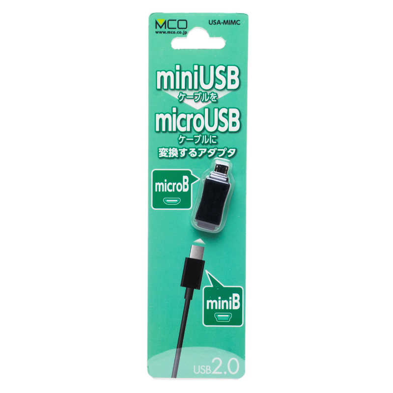 ミヨシ ミヨシ USB2.0 miniB､microB変換アダプタ USA-MIMC USA-MIMC USA-MIMC