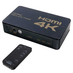 ミヨシ HDMIセレクター [3ポート/4K対応/リモコン付属/自動切換対応] HDS-4K04