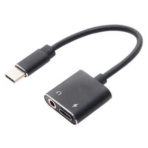 ナカバヤシ USB Type-C-イヤホン変換アダプタ 充電 SADCE03