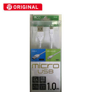 ナカバヤシ microUSBケーブル 1.0m 白 ビックカメラグループオリジナル UB-MC201/WH ナカバヤシ microUSBケーブル 1.0m 白 ビックカメラグループオリジナル UB-MC201/WH