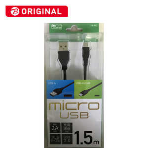 ナカバヤシ microUSBケーブル 1.5m 黒 ビックカメラグループオリジナル UB-MC2015/BK ナカバヤシ microUSBケーブル 1.5m 黒 ビックカメラグループオリジナル UB-MC2015/BK