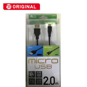 ߥ襷 microUSB֥ 2.0m  ӥå饰롼ץꥸʥ UB-MC202/BK