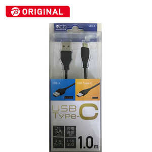 ʥХ䥷 USB-AType-C֥ 1.0m  ӥå饰롼ץꥸʥ UB-CA201/BK