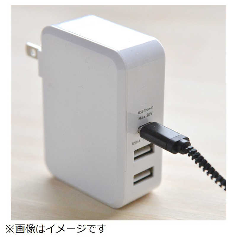 ミヨシ ミヨシ USB-ACアダプタ USB PD対応(45W) 3ポートタイプ IPA-C03/WH IPA-C03/WH