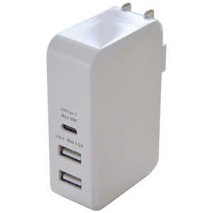ミヨシ USB-ACアダプタ USB PD対応(45W) 3ポートタイプ IPA-C03/WH