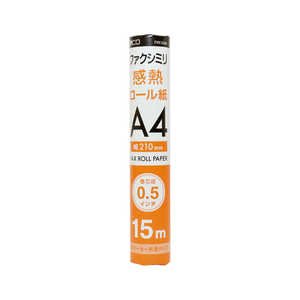 ナカバヤシ FAX用感熱ロール紙(A4・15m・0.5インチ芯)1本入 FXK15AH-1 ナカバヤシ FAX用感熱ロール紙(A4・15m・0.5インチ芯)1本入 FXK15AH-1