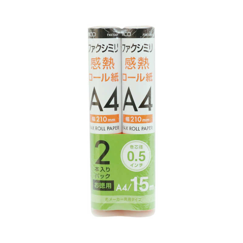 ミヨシ Fax用感熱ロｰル紙 15m 0 5インチ芯 2本入 Fxk15ah 2