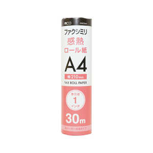 ナカバヤシ FAX用感熱ロール紙(A4・30m・1インチ芯)1本入 FXK30A1-1 ナカバヤシ FAX用感熱ロール紙(A4・30m・1インチ芯)1本入 FXK30A1-1