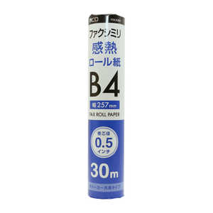 ナカバヤシ FAX用感熱ロール紙(B4・30m・0.5インチ芯)1本入 FXK30BH-1 ナカバヤシ FAX用感熱ロール紙(B4・30m・0.5インチ芯)1本入 FXK30BH-1