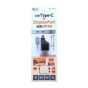 ~V 4KΉ USB Type-C DisplayPortϊA_v^ USACDP2BK