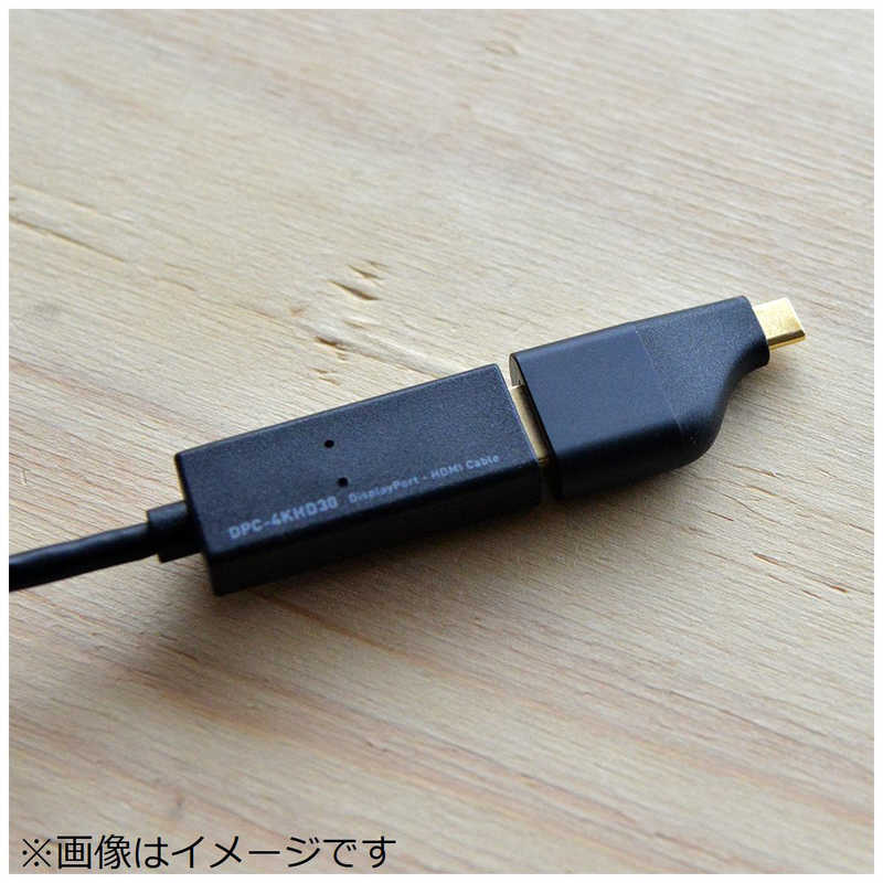ナカバヤシ ナカバヤシ 変換アダプタ 4K対応 USB Type-C-HDMI コンパクトタイプ USA-CHD2/BK USA-CHD2/BK