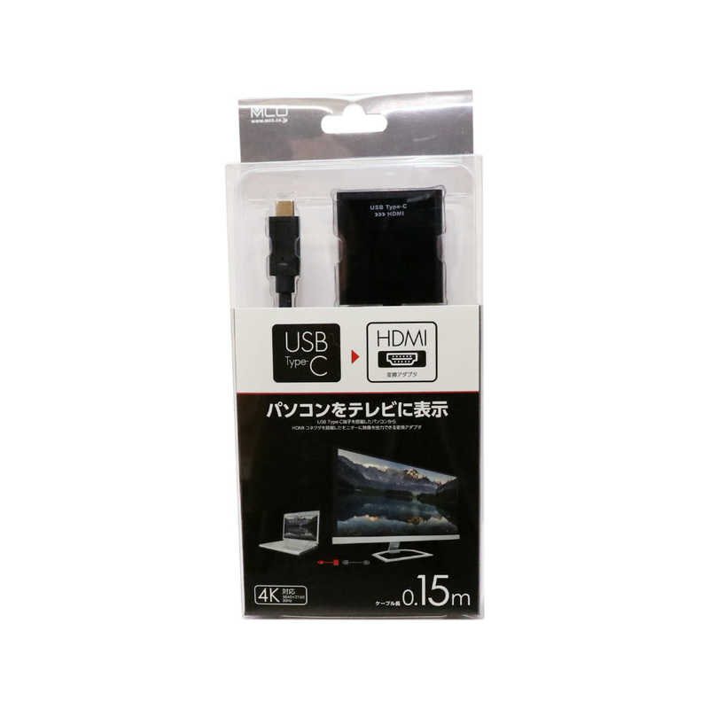 ミヨシ ミヨシ Type-C - HDMI変換アダプタ 黒【ビックカメラグループオリジナル】 BCA-HD1/BK ブラック BCA-HD1/BK ブラック