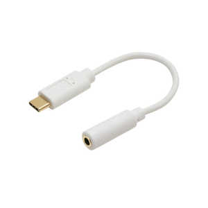 ナカバヤシ USB Type-C-イヤホン変換アダプタ DAC内蔵タイプ SAD-CE04/WH ナカバヤシ USB Type-C-イヤホン変換アダプタ DAC内蔵タイプ SAD-CE04/WH