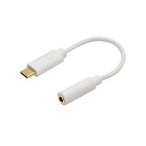 ナカバヤシ USB Type-C-イヤホン変換アダプタ DAC内蔵タイプ SAD-CE04/WH