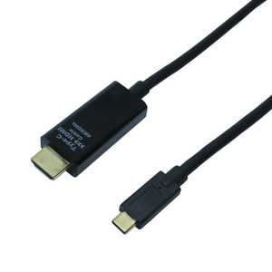 ナカバヤシ Type-C HDMI2.0変換ケーブル 3m USB-CHDA3/BK