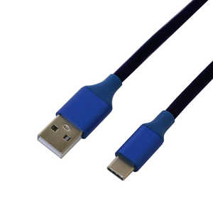 ミヨシ 手触りが心地よいケーブル C-A 1.2m ブルー USB-CGT2012/BL
