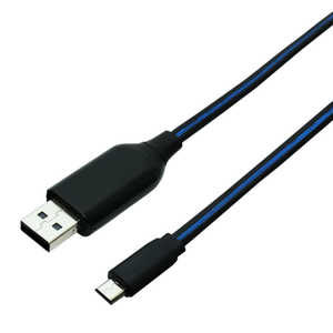 ミヨシ [micro USB]LED付きUSBケーブル 充電･転送 1m ブルー SLE-M10/BL