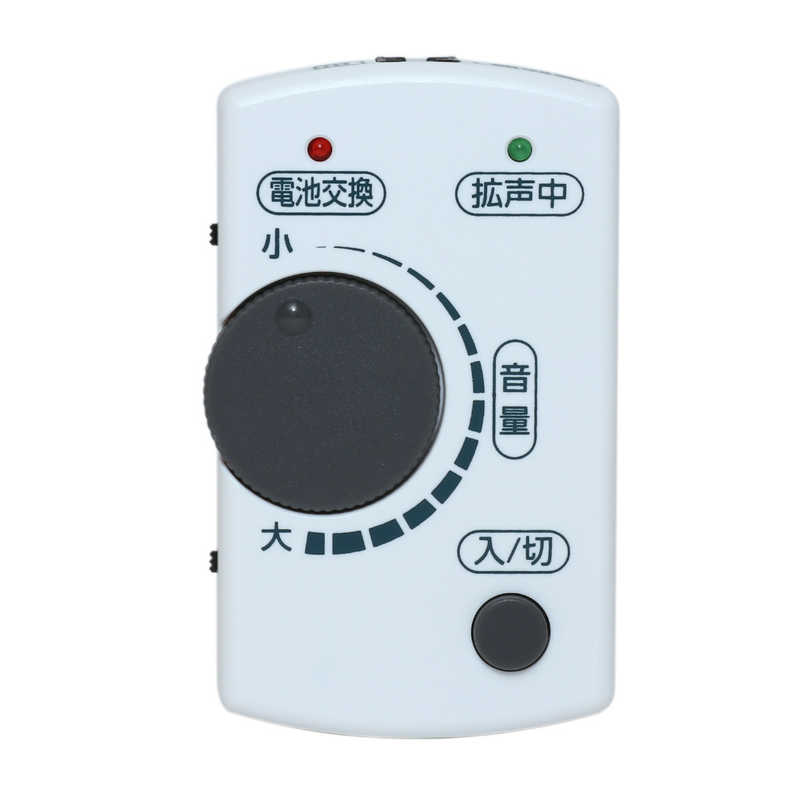 ミヨシ 受話音量増幅アダプタ 40db Dsp Am01 の通販 カテゴリ 電子辞書 Fax 事務機器 ミヨシ 家電通販のコジマネット 全品代引き手数料無料 ミヨシ 受話音量増幅アダプタ 40db Dsp Am01 の通販 カテゴリ 電子辞書 Fax 事務機器 ミヨシ 家電通販のコジマネット 全品代引き手数料無料