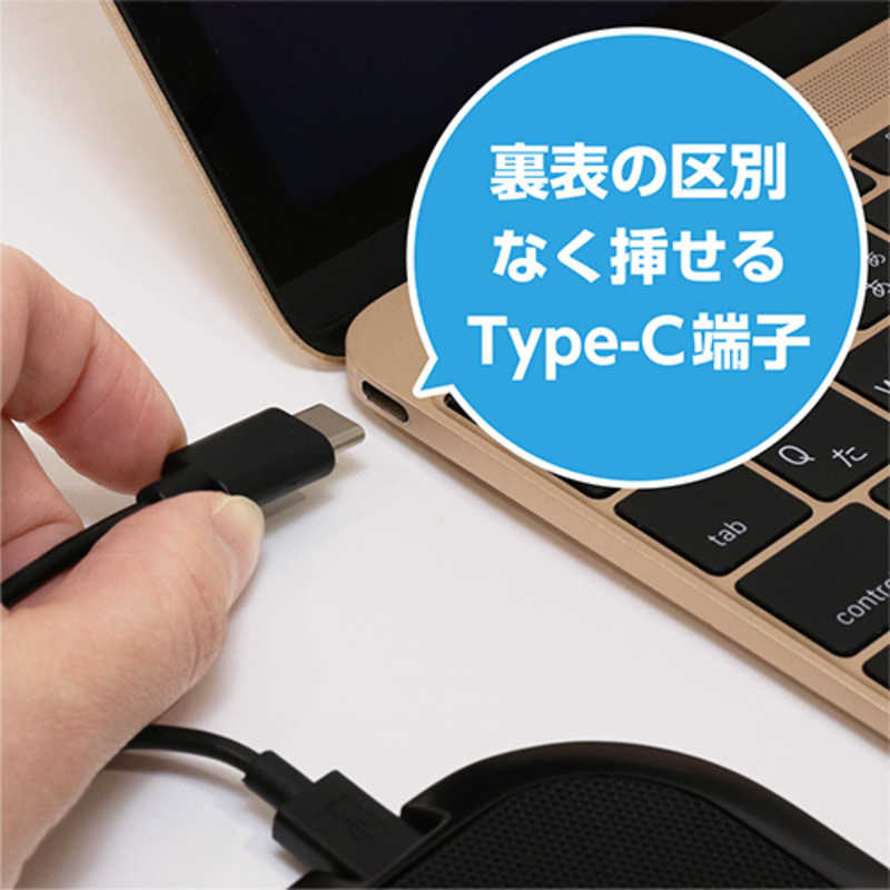 ミヨシ Pcマイク Usb C Umf 06 Bk の通販 カテゴリ パソコン 周辺機器 プリンター ミヨシ 家電通販のコジマネット 全品代引き手数料無料