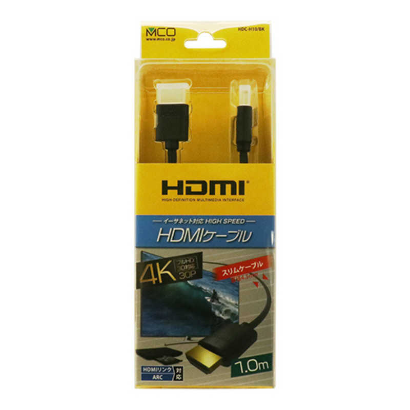 ナカバヤシ ナカバヤシ HDMIケーブル ブラック [1m /HDMI⇔HDMI /スリムタイプ] HDC-H10/BK HDC-H10/BK