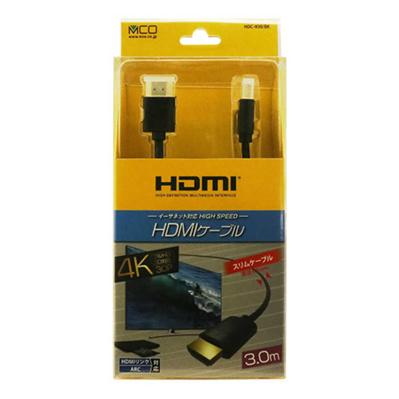ナカバヤシ ナカバヤシ HDMIケーブル ブラック [3m /HDMI⇔HDMI /スリムタイプ] HDC-H30/BK HDC-H30/BK