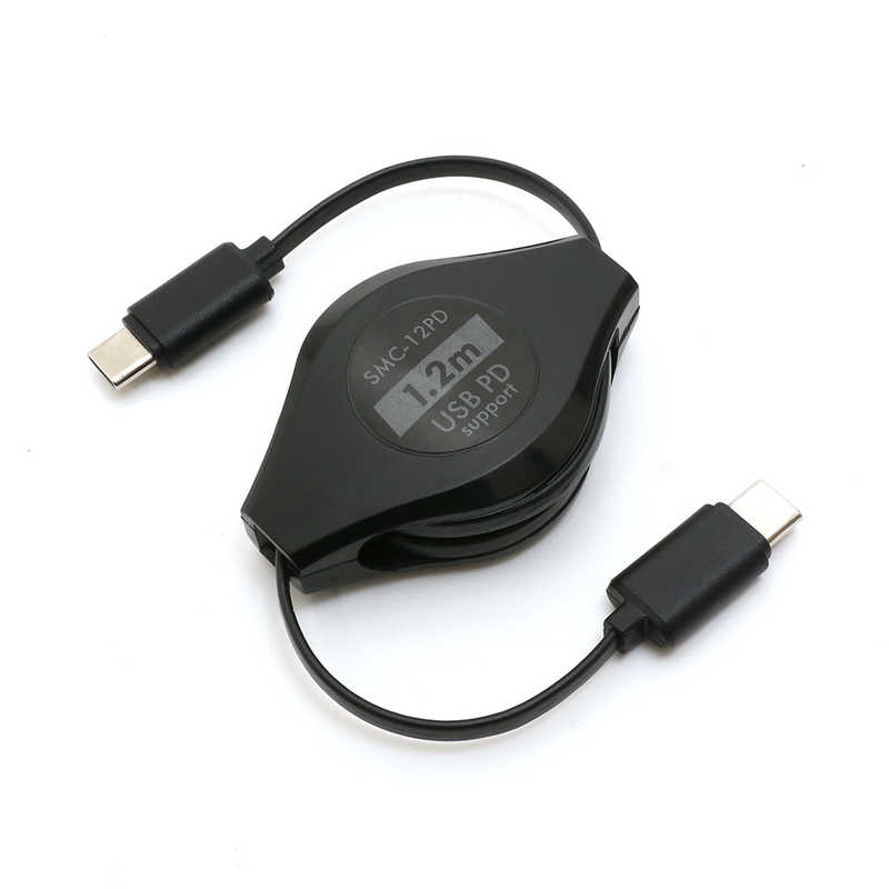 ナカバヤシ ナカバヤシ USB-C ⇔ USB-Cケーブル巻き取り式 ブラック 1.2m USB Power Delivery対応  SMC-12PD SMC-12PD