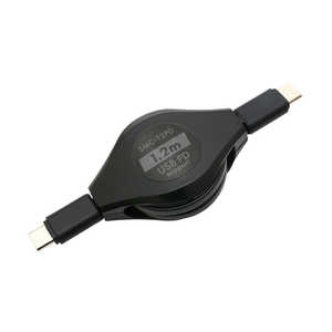 ナカバヤシ USB-C ⇔ USB-Cケーブル巻き取り式 ブラック 1.2m USB Power Delivery対応 SMC-12PD ナカバヤシ USB-C ⇔ USB-Cケーブル巻き取り式 ブラック 1.2m USB Power Delivery対応 SMC-12PD