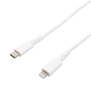 ナカバヤシ やわらか高耐久 PD対応 USB Type-C to Lightningケーブル SCL-YS20/WH ナカバヤシ やわらか高耐久 PD対応 USB Type-C to Lightningケーブル SCL-YS20/WH