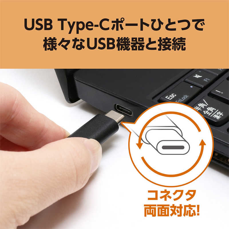 ナカバヤシ ナカバヤシ ミヨシ USB3.2Gen1対応 TypeCハブ(MacWiniPadOS対応) ［バスパワー 4ポート USB 3.2 Gen1対応 USB Power Delivery 100W対応］ UDS-HH01P/BK UDS-HH01P/BK